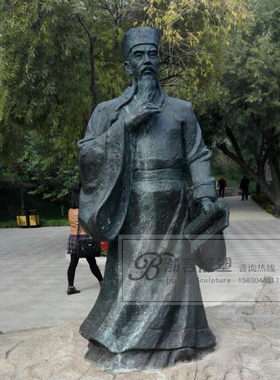 人物渤言雕塑玻璃钢观赏校园文化