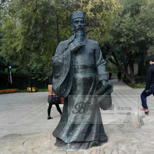 铸铜朱熹讲学雕塑校园文化历史名人朱子庄子孔子人物公园广场摆件