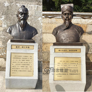 铸铜海瑞包拯半身像雕塑法治廉政主题古代清官清廉人物公园铜雕像