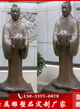 摆件渤言雕塑玻璃钢仿铜观赏校园