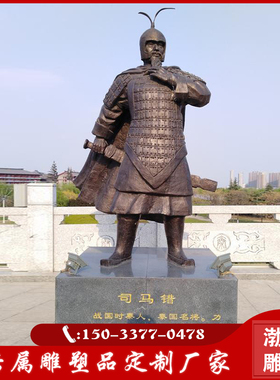 人物雕塑渤言铸铜观赏复古