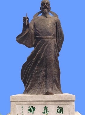 人物摆件渤言雕塑玻璃钢仿铜观赏