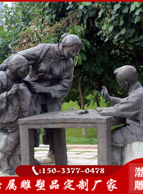 室外摆件渤言雕塑玻璃钢观赏复古