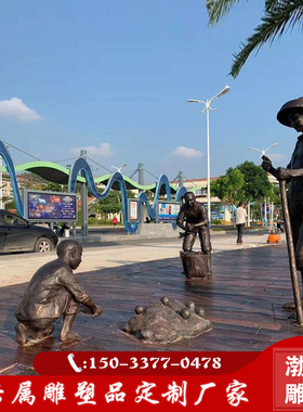 渤言雕塑玻璃钢观赏复古