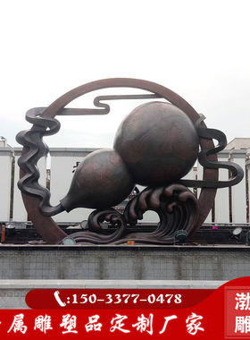 渤言雕塑玻璃钢观赏复古