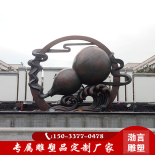 定制玻璃钢仿铜喷泉葫芦雕塑悬壶济世中医文化铸铜雕塑中医院摆件