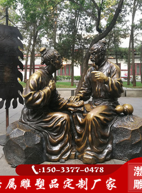 渤言雕塑玻璃钢观赏复古怀旧
