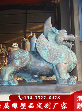 渤言雕塑玻璃钢观赏獬豸独角兽