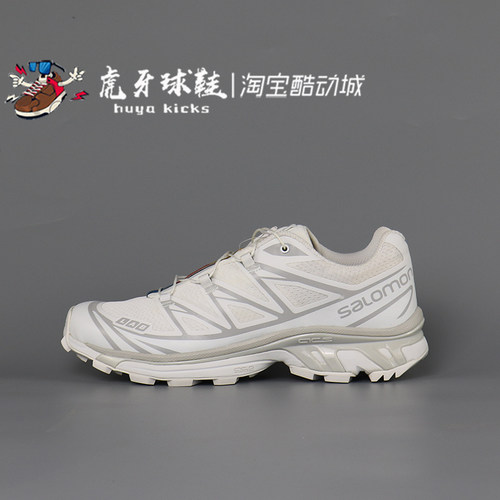 Salomon男女户外越野跑步鞋流行