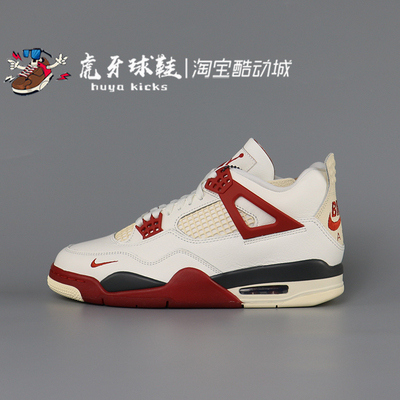虎牙球鞋Air Jordan 4 Bike AJ4 白红经典复古篮球鞋IQ8055-100