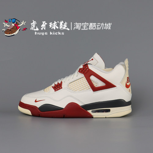 虎牙球鞋Air Jordan 4 Bike AJ4 白红经典复古篮球鞋IQ8055-100