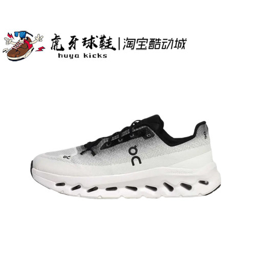 虎牙球鞋 On昂跑 Cloudtilt 网布白黑女子舒适跑步鞋 3WE10051430