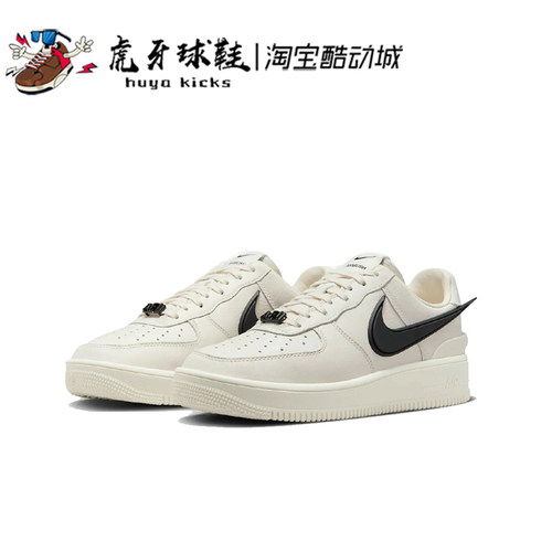 Nike系带低帮联名板鞋
