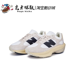 NB蛋壳轻量化休闲跑鞋 虎牙球鞋 UWRPDMOB Runner Wrpd New Balance