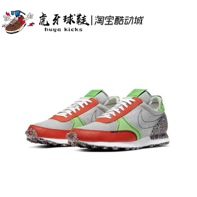 NIKE男跑步鞋休闲解构华夫