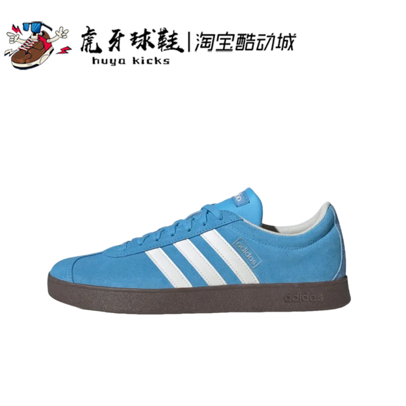 虎牙球鞋 Adidas VL COURT 2.0 V Classic男女休闲低帮板鞋JI0496