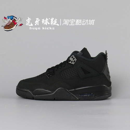 虎牙球鞋 Air Jordan 4 GS AJ4黑猫大童 女子休闲复古 IB4171-010