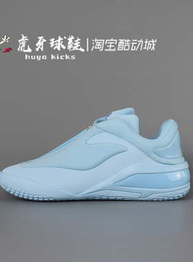 虎牙球鞋Alexander x Converse匡威SHAl 001 SGA 亚历山大A18772C