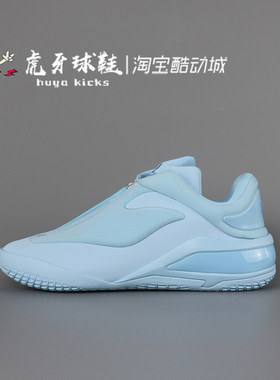 虎牙球鞋Alexander x Converse匡威SHAl 001 SGA 亚历山大A18772C