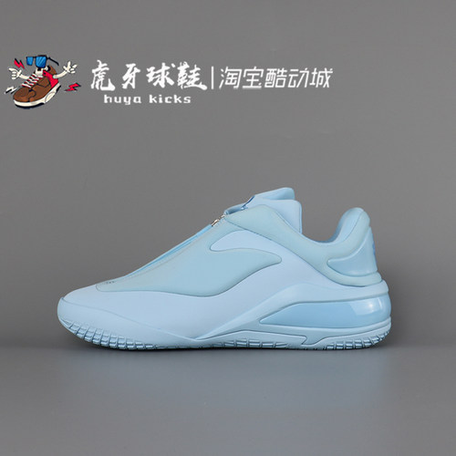 虎牙球鞋Alexander x Converse匡威SHAl 001 SGA 亚历山大A18772C