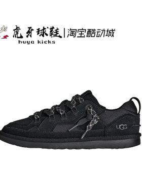 虎牙球鞋UGG Low Profile Sneaker黑色复古低帮休闲鞋1177035-BLK