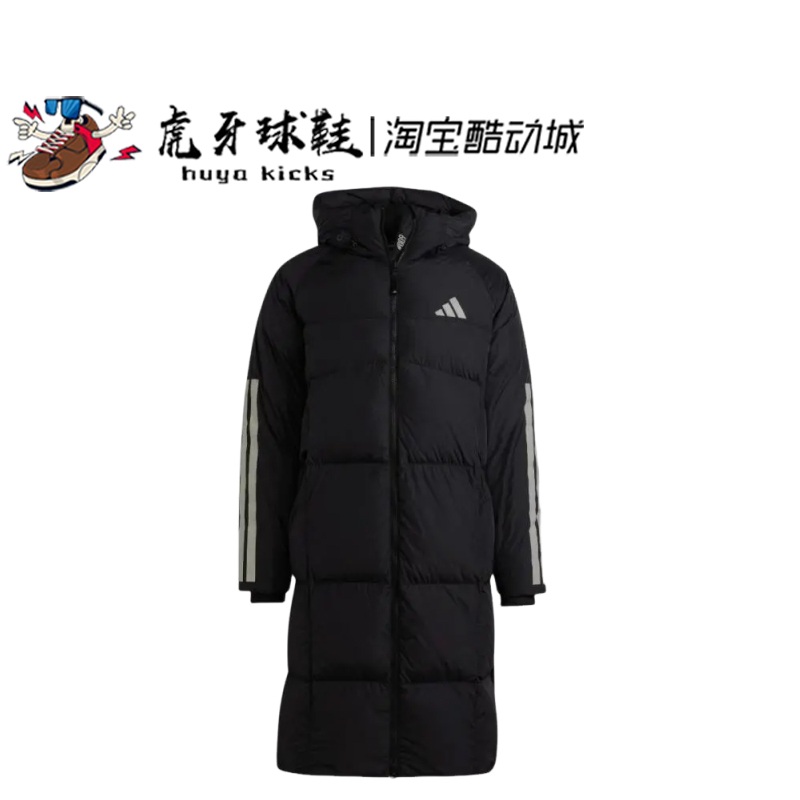 虎牙球鞋 Adidas 阿迪达斯运动休闲男子保暖连帽长袖羽绒服JG3840