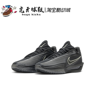 Cut IB9631 Nike 001 男子黑色实战缓震 GT. 虎牙球鞋 Turbo