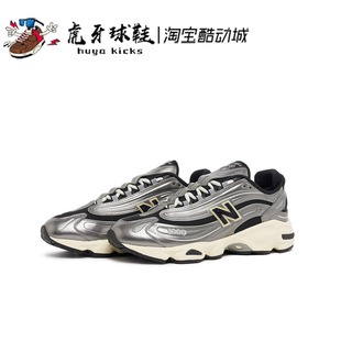虎牙球鞋 New Balance NB 1000 Y2K千禧风银黑休闲跑步鞋 M1000SL