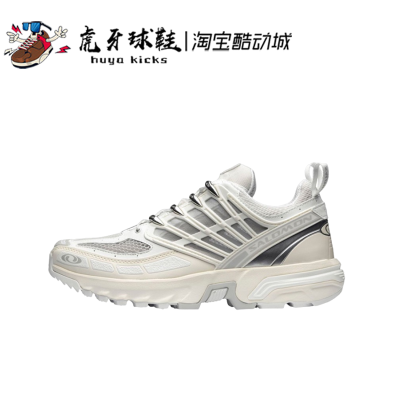 Salomon男女户外跑步鞋