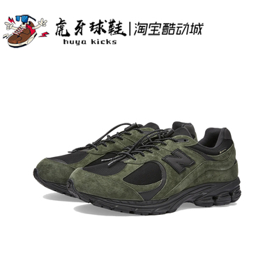NewBalance男女跑步鞋