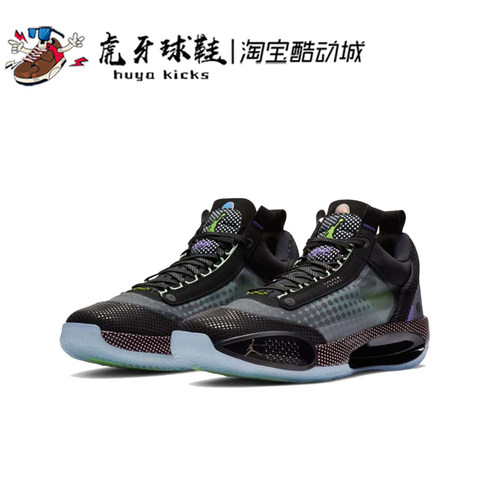 透气舒适时尚轻便美观篮球鞋
