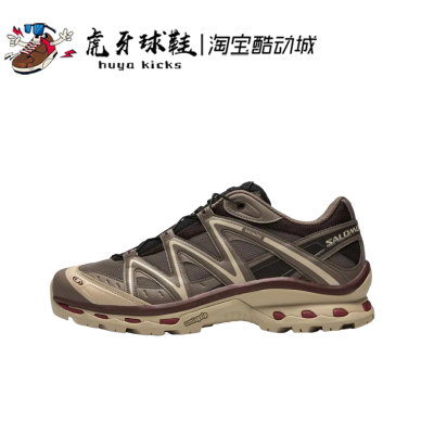 Salomon男女户外跑步鞋