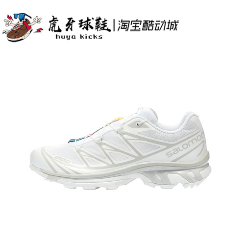 Salomon男女户外越野跑步鞋流行