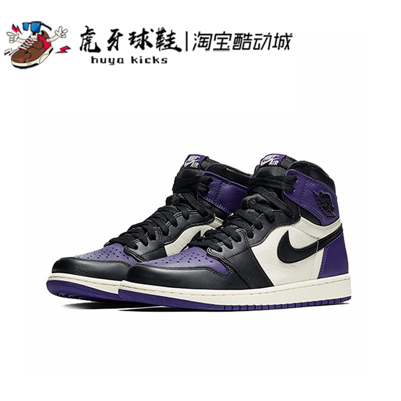 Jordan高帮黑紫脚趾篮球鞋