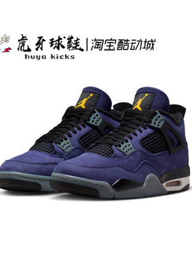 虎牙球鞋Air Jordan 4 Retro AJ4湖人紫色男子复古休闲FV5029-500