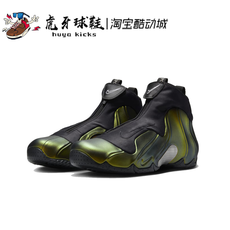 Nike男子休闲复古高帮风一篮球鞋