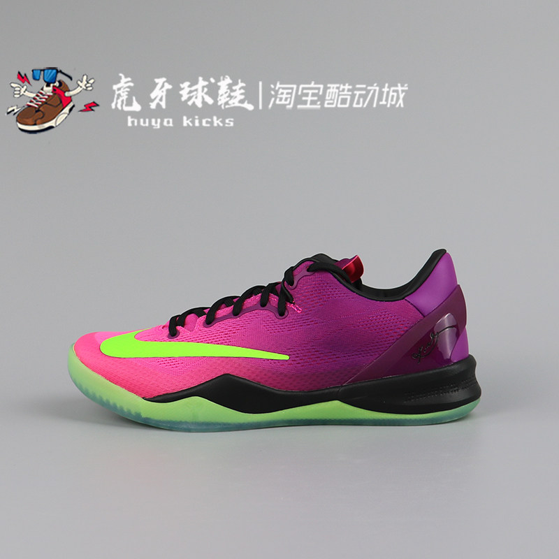 Nike男子低帮ZK8篮球鞋科比轻质