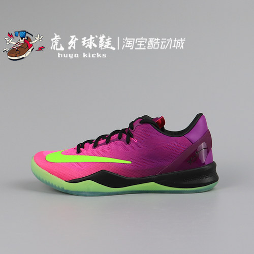 Nike男子低帮ZK8篮球鞋科比轻质