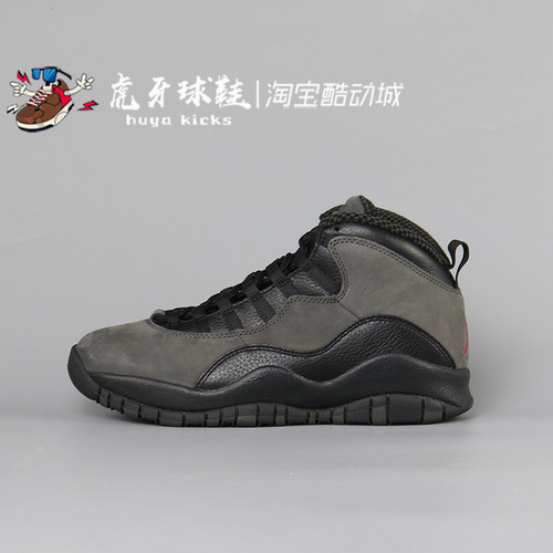 虎牙球鞋 Air Jordan 10 Retro OG AJ10黑色 高帮复古 HJ6779-001