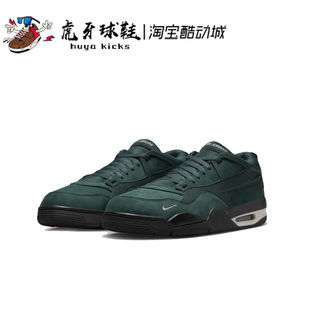 AJ4 300 Sylvester HF4334 绿色 Jordan Air Nigel 虎牙球鞋