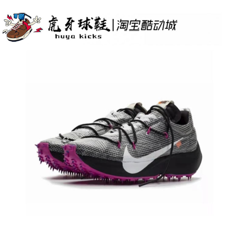 虎牙球鞋 Nike Waffle Race x Off-White OW联名 刺钉 CD8178-001