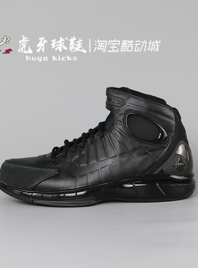 虎牙球鞋Nike Air Zoom Huarache 科比2K4 男子篮球鞋IV0329-001