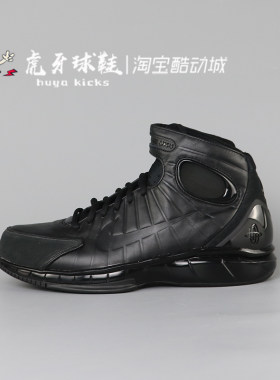 耐克科比2K4虎牙高帮篮球鞋男