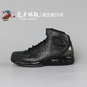 虎牙球鞋Nike Air Zoom Huarache 科比2K4 男子篮球鞋IV0329-001