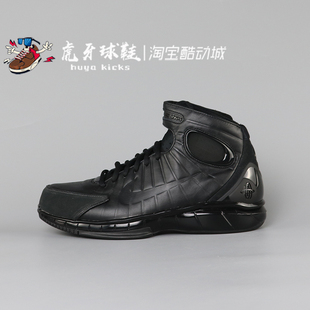 虎牙球鞋Nike Air Zoom Huarache 科比2K4 男子篮球鞋IV0329-001