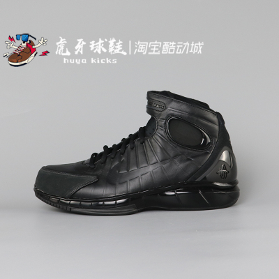 耐克科比2K4虎牙高帮篮球鞋男