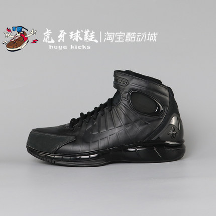 虎牙球鞋Nike Air Zoom Huarache 科比2K4 男子篮球鞋IV0329-001