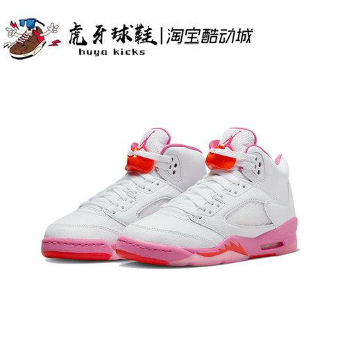 透气舒适时尚轻便美观包裹缓震女