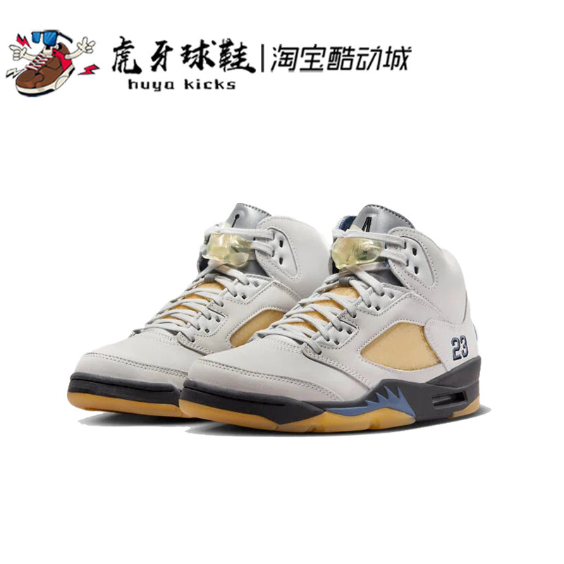 Jordan男女高帮AMM联名篮球鞋