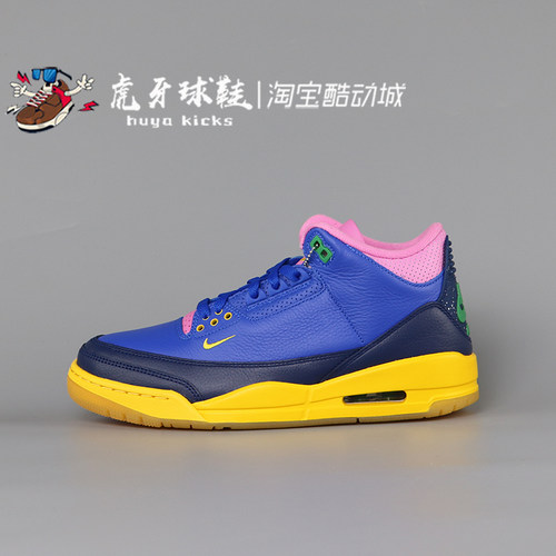 虎牙球鞋Air Jordan 3 AJ3赛车蓝巴西足球队复古篮球鞋IV4871-400